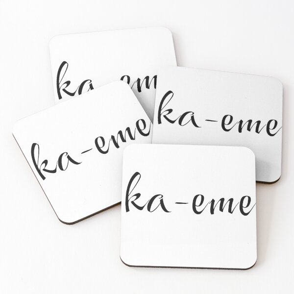 Item preview, ka-eme ng awkp designed and sold by  StudioAlunsina.