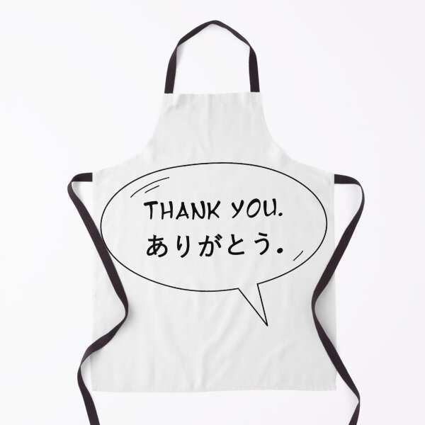 Item preview, Manga Speech Bubble Thank You Arigatou designed and sold by WolfOfHope.