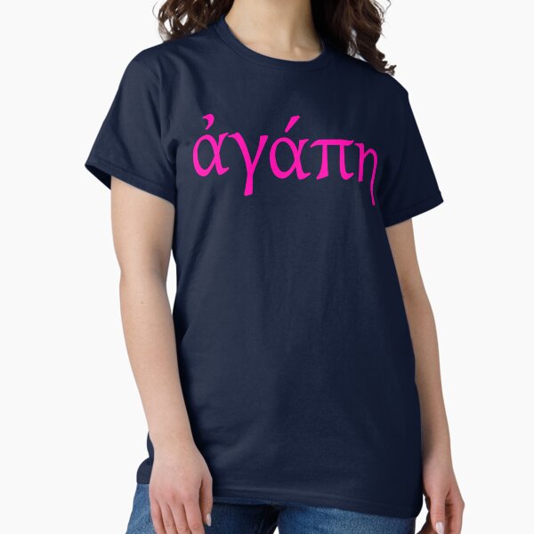 Item preview, Agape Original Greek Letters For Agape Love Christian Design designed and sold by NonnieRay.