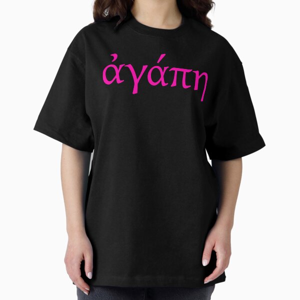 Item preview, Agape Original Greek Letters For Agape Love Christian Design designed and sold by NonnieRay.