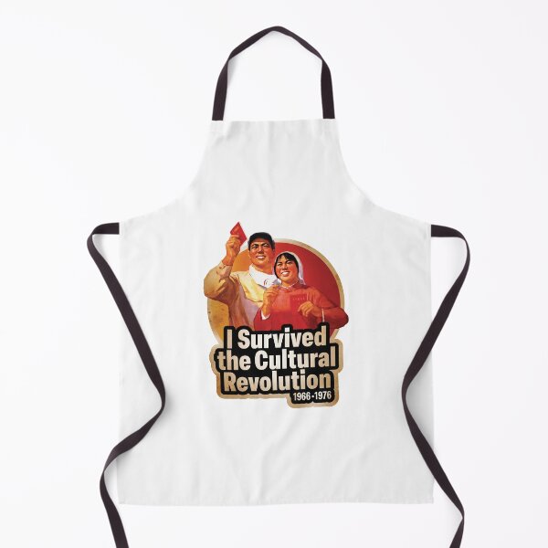 Item preview, I Survived the Cultural Revolution (1966-1976) designed and sold by BLVDdesign.