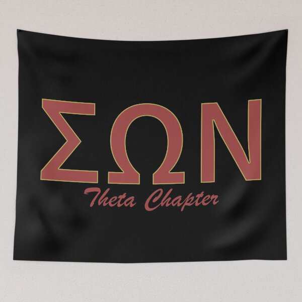 Item preview, Sigma Omega Nu Theta Chapter designed and sold by ThetaSunnies.