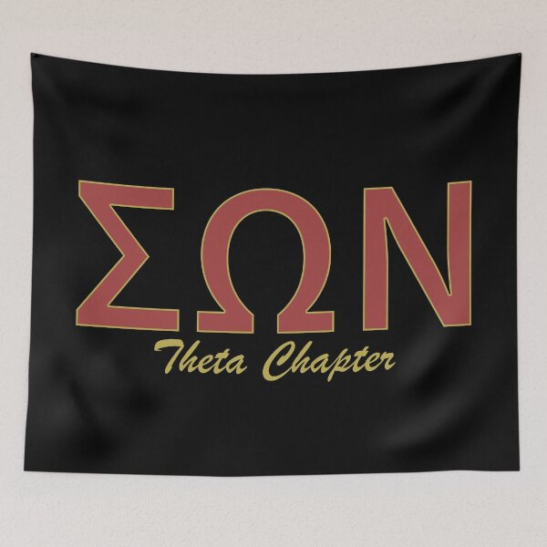 Item preview, Sigma Omega Nu Theta Chapter designed and sold by ThetaSunnies.