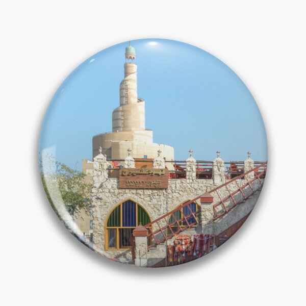Item preview, Vibrant Souq Waqif Market designed and sold by Kasia Design.