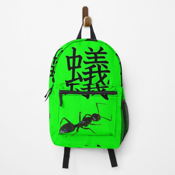 Item preview, Ant On Green designed and sold by DragonBladder.