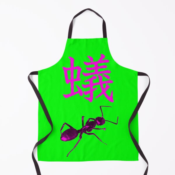 Item preview, Pink Ant On Green designed and sold by DragonBladder.
