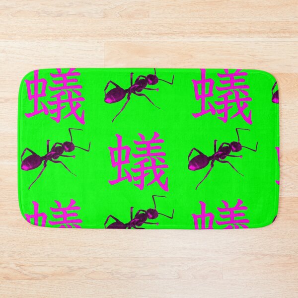 Item preview, Pink Ant On Green designed and sold by DragonBladder.