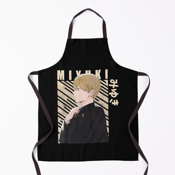 Item preview, Kaguya Sama - Miyuki Shirogane designed and sold by teresarego.