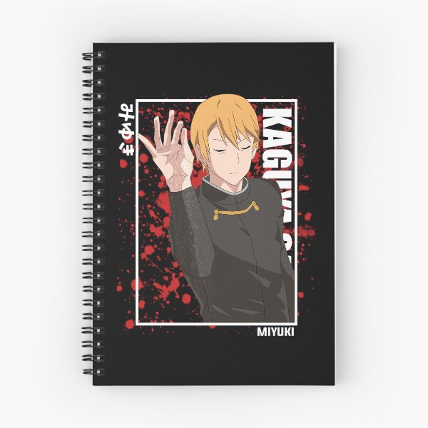 Item preview, Kaguya Sama - Miyuki Shirogane designed and sold by teresarego.