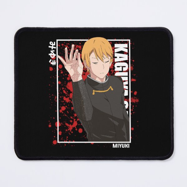 Item preview, Kaguya Sama - Miyuki Shirogane designed and sold by teresarego.