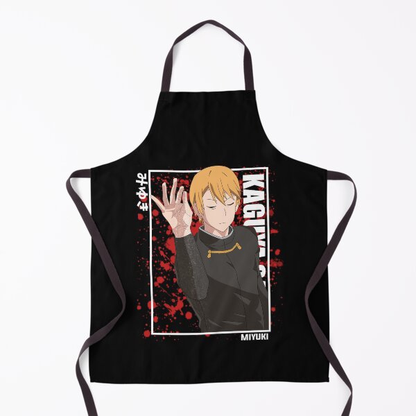 Item preview, Kaguya Sama - Miyuki Shirogane designed and sold by teresarego.