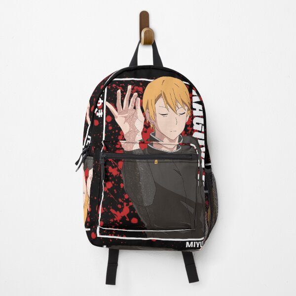Item preview, Kaguya Sama - Miyuki Shirogane designed and sold by teresarego.