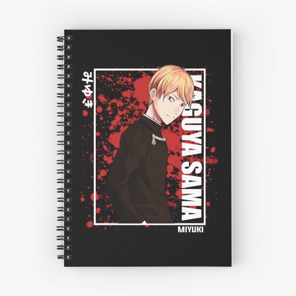 Item preview, Kaguya Sama - Miyuki Shirogane designed and sold by teresarego.
