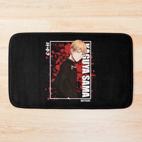 Item preview, Kaguya Sama - Miyuki Shirogane designed and sold by teresarego.