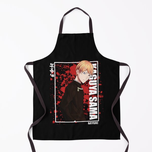 Item preview, Kaguya Sama - Miyuki Shirogane designed and sold by teresarego.