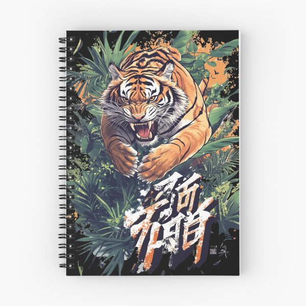 Item preview, Fierce Tiger 虎の怒り designed and sold by PrintsByFrank.