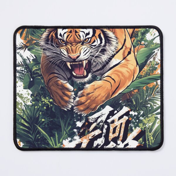 Item preview, Fierce Tiger 虎の怒り designed and sold by PrintsByFrank.