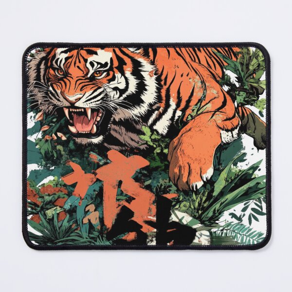 Item preview, Fierce Tiger 虎の怒り designed and sold by PrintsByFrank.