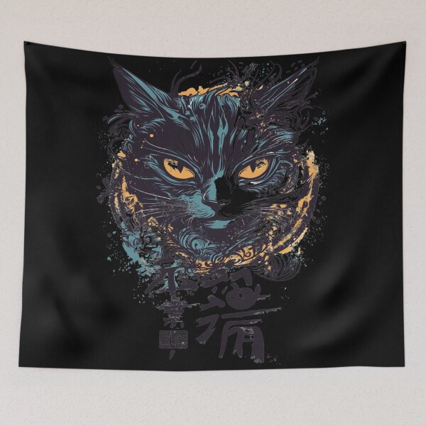 Item preview, Mystical Cat 猫の守護 designed and sold by PrintsByFrank.