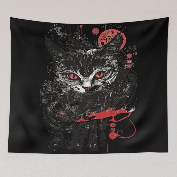 Item preview, Mystical Cat 猫の守護 designed and sold by PrintsByFrank.