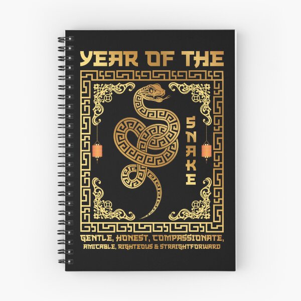 Item preview, Art Deco Gold Chinese New Year - Year of the Snake designed and sold by GDCdesigns.