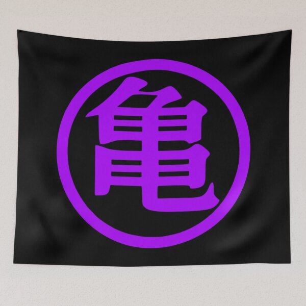 Item preview, Turtle School Crest Martial Arts Symbol Design designed and sold by AbnormalAdorn.