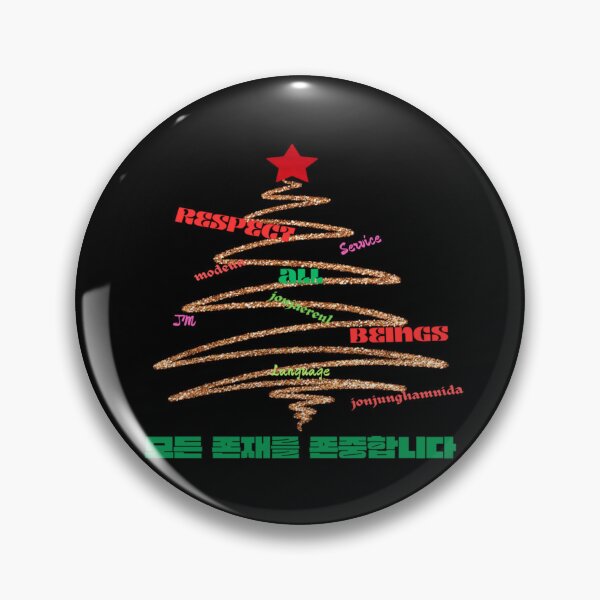 Item preview, JM's Christmas Stories #102-모든 존재를 존중합니다_Respect all beings designed and sold by JM Language Service.