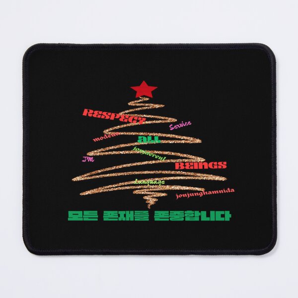 Item preview, JM's Christmas Stories #102-모든 존재를 존중합니다_Respect all beings designed and sold by JM Language Service.