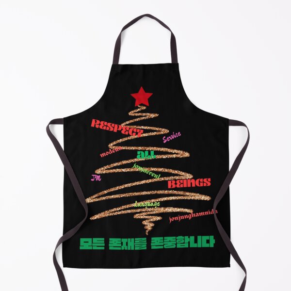Item preview, JM's Christmas Stories #102-모든 존재를 존중합니다_Respect all beings designed and sold by JM Language Service.