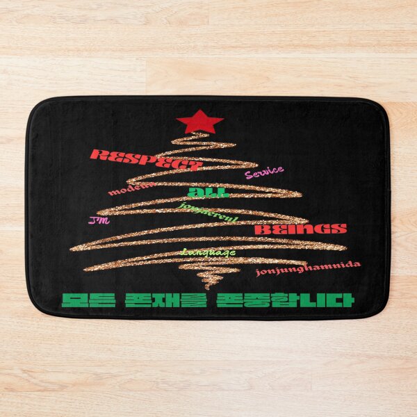 Item preview, JM's Christmas Stories #102-모든 존재를 존중합니다_Respect all beings designed and sold by JM Language Service.