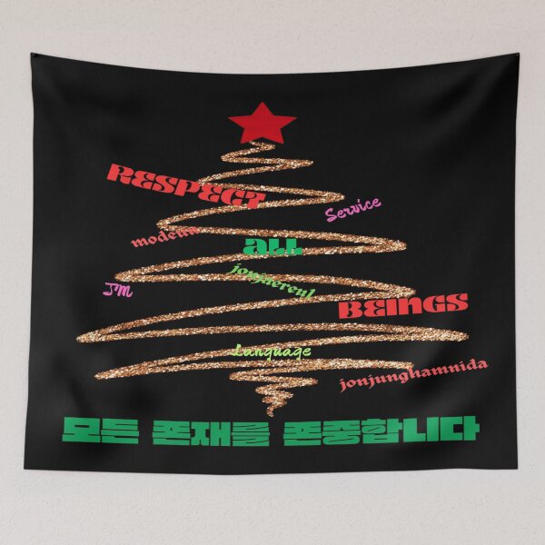 Item preview, JM's Christmas Stories #102-모든 존재를 존중합니다_Respect all beings designed and sold by JM Language Service.