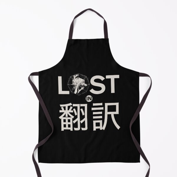 Item preview, Lost in Translation movie Japanese inspiration designed and sold by LapinMagnetik.