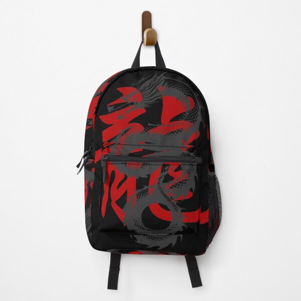 Item preview, Year of The Dragon designed and sold by InkdGraphix.