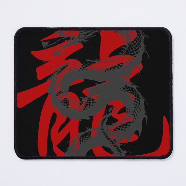 Item preview, Year of The Dragon designed and sold by InkdGraphix.