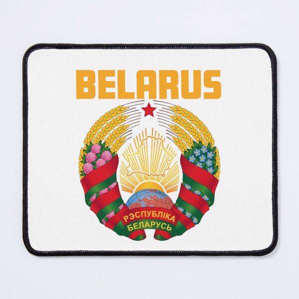 Item preview, Vintage Emblem of Belarus (1991-1995) designed and sold by ironpalette.