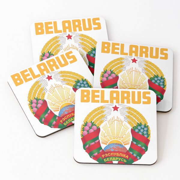 Item preview, Vintage Emblem of Belarus (1991-1995) designed and sold by ironpalette.