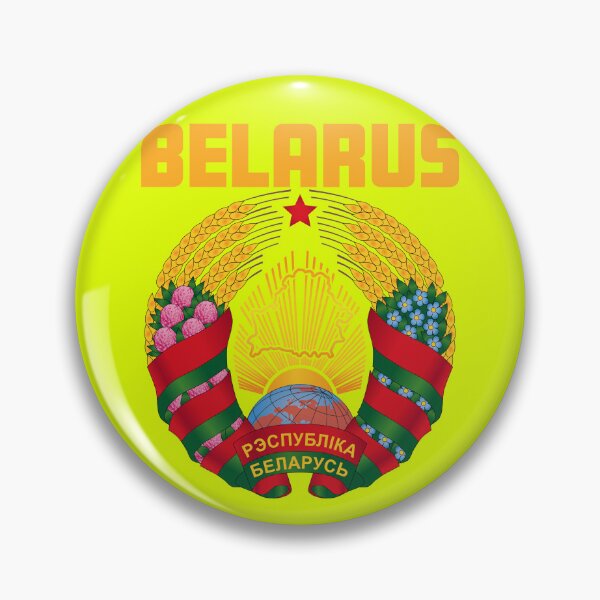 Item preview, Vintage Emblem of Belarus (1991-1995) designed and sold by ironpalette.