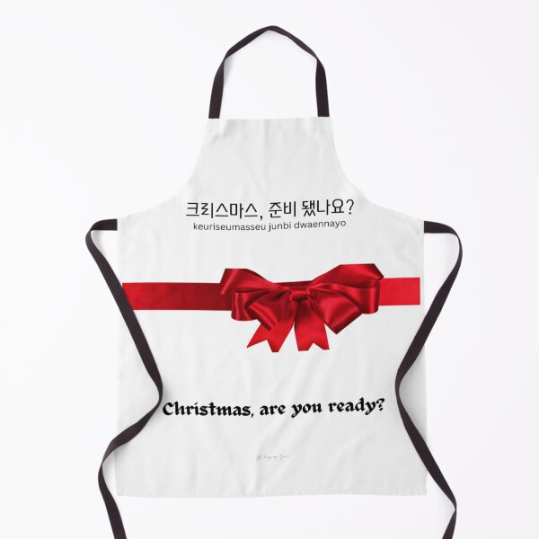 Item preview, JM's Christmas Collection #101-크리스마스, 준비 됐나요?_Christmas, are you ready? designed and sold by JM Language Service.
