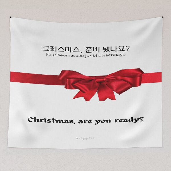 Item preview, JM's Christmas Collection #101-크리스마스, 준비 됐나요?_Christmas, are you ready? designed and sold by JM Language Service.