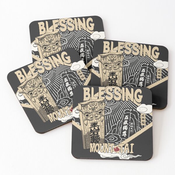 Item preview, Blessing stele illustration-07 designed and sold by TALISMON.