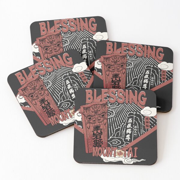 Item preview, Blessing stele illustration-08 designed and sold by TALISMON.