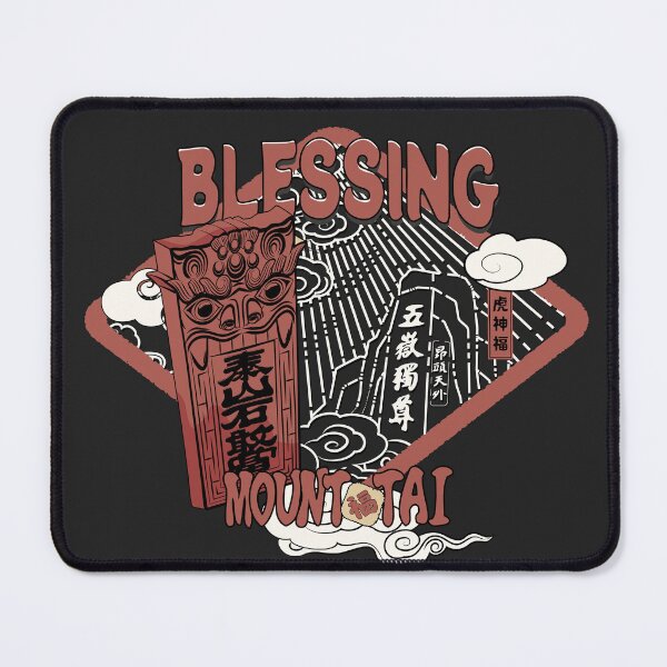 Item preview, Blessing stele illustration-08 designed and sold by TALISMON.