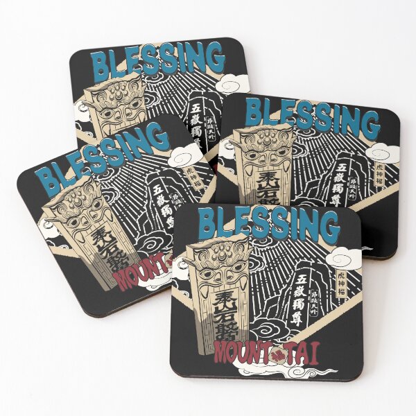 Item preview, Blessing stele illustration-09 designed and sold by TALISMON.