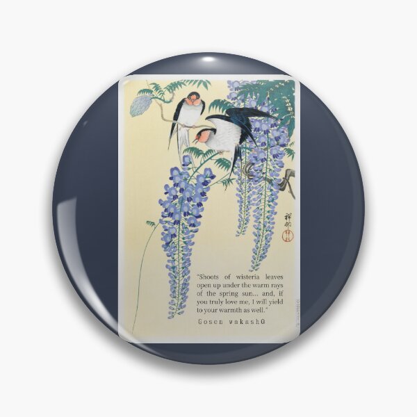 Item preview, Gosen wakashū: “Shoots of wisteria leaves open up under the warm rays of the spring sun... and, if you truly love me, I will yield to your warmth as well.” designed and sold by artbleed.