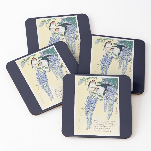 Item preview, Gosen wakashū: “Shoots of wisteria leaves open up under the warm rays of the spring sun... and, if you truly love me, I will yield to your warmth as well.” designed and sold by artbleed.