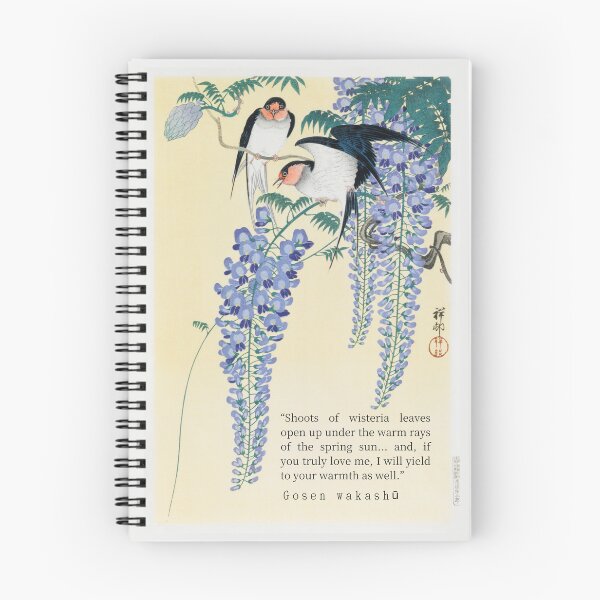 Item preview, Gosen wakashū: “Shoots of wisteria leaves open up under the warm rays of the spring sun... and, if you truly love me, I will yield to your warmth as well.” designed and sold by artbleed.