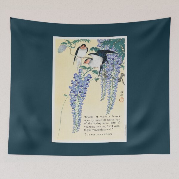 Item preview, Gosen wakashū: “Shoots of wisteria leaves open up under the warm rays of the spring sun... and, if you truly love me, I will yield to your warmth as well.” designed and sold by artbleed.