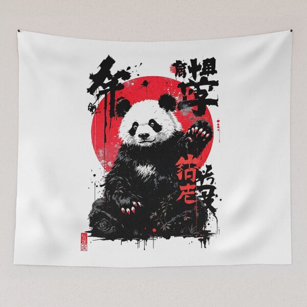 Item preview, Japanese Panda designed and sold by AwesomeBeyondLimits.