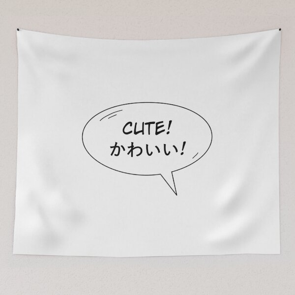 Item preview, Manga Speech Bubble Cute! Kawaii! designed and sold by WolfOfHope.