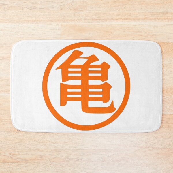 Item preview, Turtle School Crest Martial Arts Symbol Design designed and sold by AbnormalAdorn.